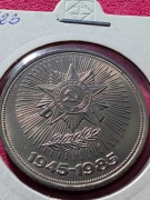 1 Rubel Moneta kolekcjonerska Super stan  