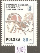 Światowy Kongres Pożarniczy M-3064