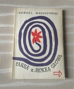 Kornel Makuszyński Panna z Mokrą głowa 1990