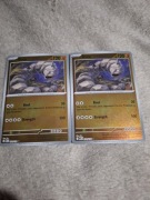 Zestaw 2 Kart Pokemon Onix MEG 070 Mega Evolution HOLO REVERSE