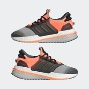 Adidas X_PLR Boost 42 / nowe
