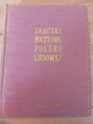 Klaser Jubileuszowy 1968-1969