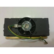 Procesor Intel Pentium III 500 + Wiatraczek