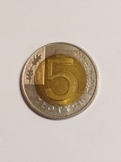 Moneta 5 zł 1994 r super stan