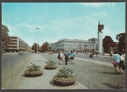 POLSKA - CZĘSTOCHOWA - POMNIK - 1969 - BEZ OBIEGU