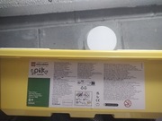 LEGO EDUCATION SPIKE Essential 45345 - Nowe - plomba