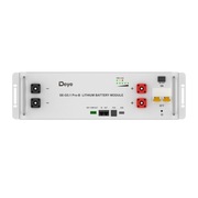 Magazyn energii 5,12 kWh SE-G5.1 Pro-B Deye