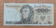 Banknot 500 zł z 1982r, Seria GE