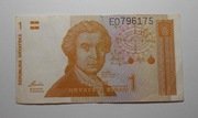 stary banknot 1 Dinar Chorwacja