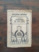 Zgorszenie na całą wieś J. Płatkowski Unikat