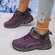 Modne w kolorze fuksji damskie buty trekkingowe 37 europejskie