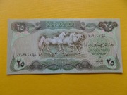 Irak 25 Dinars 1980 Pick 66b aUNC