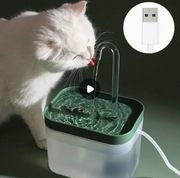 Fontanna dla kota psa dystrybutor dozownik wody 