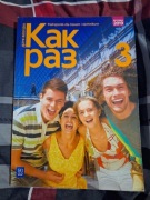 Kak raz 3 język rosyjski 