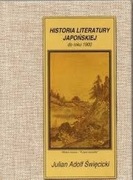 Historia literatury japońskiej Julian A. Święcicki bibliofilska