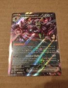 Pokemon tcg: Marnie's Grimmsnarl ex 