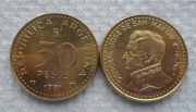 Argentyna Republika ARL 50 peso ley 1981 Józef de San Martin KM# 83a Stan