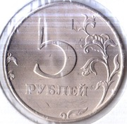 ROSJA 5 rubli 1997, Y# 606, UNC, St.Petersburg