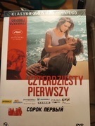 Czterdziesty pierwszy