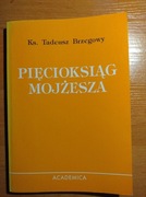 Pięcioksiąg Mojżesza 
