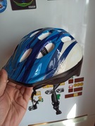 Kask rowerowy dziecięcy S 48-52cm