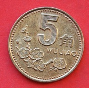 5  Jao    1992  r  -     Chiny    Morela Japońska 