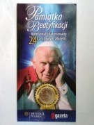 Bamiątka beatyfikacji J.P. II numizmat 