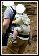Nosidło ergonomiczne nosidełko MANDUCA 3,5 kg - 20 kg bawełna