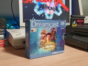 Shenmue - Dreamcast