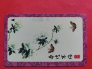 SINGAPUR   - Karta telefoniczna  /  KWIATY - MOTYLE