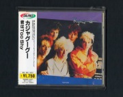 japońskie wydanie CD Kajagoogoo White Feathers unikat!