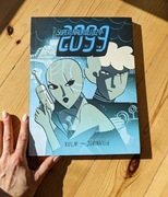 Super naukoledzy: 2099