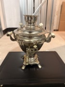 Samowar elektryczny ZSRR z 1978r