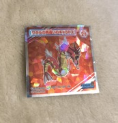Pokemon Pokemon Holo Sticker Lance Gyarados No.21 2022 Design Japanese