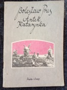 Bolesław Prus – Antek / Katarynka – wydanie Książka i Wiedza (41)