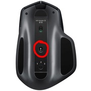 Logitech MX Master 2S Naprawa Lasera/Optyki Usługa 