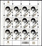 Ark.12x 5171 Gwiazdy polskiej muzyki (K. Krawczyk)