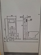 Sprzedam stelaż podtynkowy Roca+Przycisk spustu