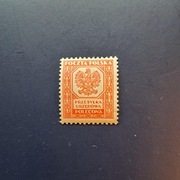 Fi U18** Godło Państwa urzedowy polecony 2gr