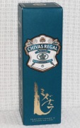 Opakowanie, etui, pudełko na butelkę whisky CHIVAS REGAL MIZUNARA