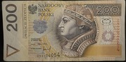 200 PLN RADAR seria DN4504054