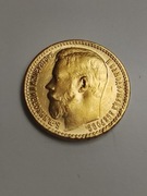 15 rubli Mikołaj ll 1897 kopia 