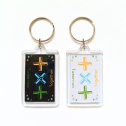 Mini brelok TXT + naklejka