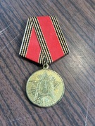 Medal 60 lat Zwycięstwa w Wielkiej Wojnie Ojczyźnianej 1941–1945 ZSRR Rosja
