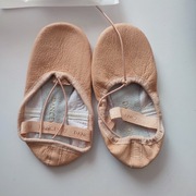 Baletki baleriny rozmiar 27