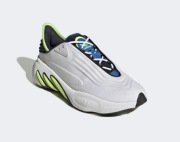 Adidas Adifom SLTN 44 2/3