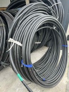 Kabel aluminiowy  YAKXS 300 mm2