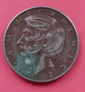 Moneta 10 ZŁ. 1975 rok, Adam Mickiewicz