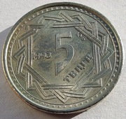 KAZACHSTAN 5 Tenge 1993 okołoMENNICZA