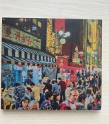 Wojtek Cichoń - Działa zabrane (Kidd, Rap Addix,CD, 2012)